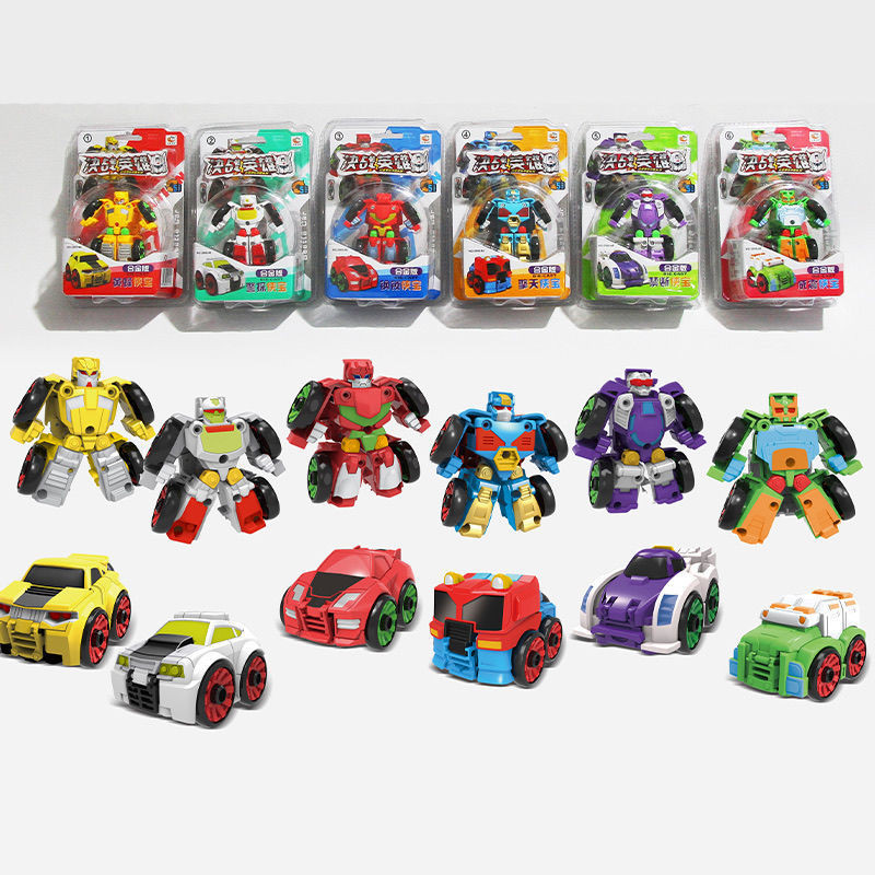 Recommended by the Seller#ChildrenQVersion Transformer Toy Car6Bag ...