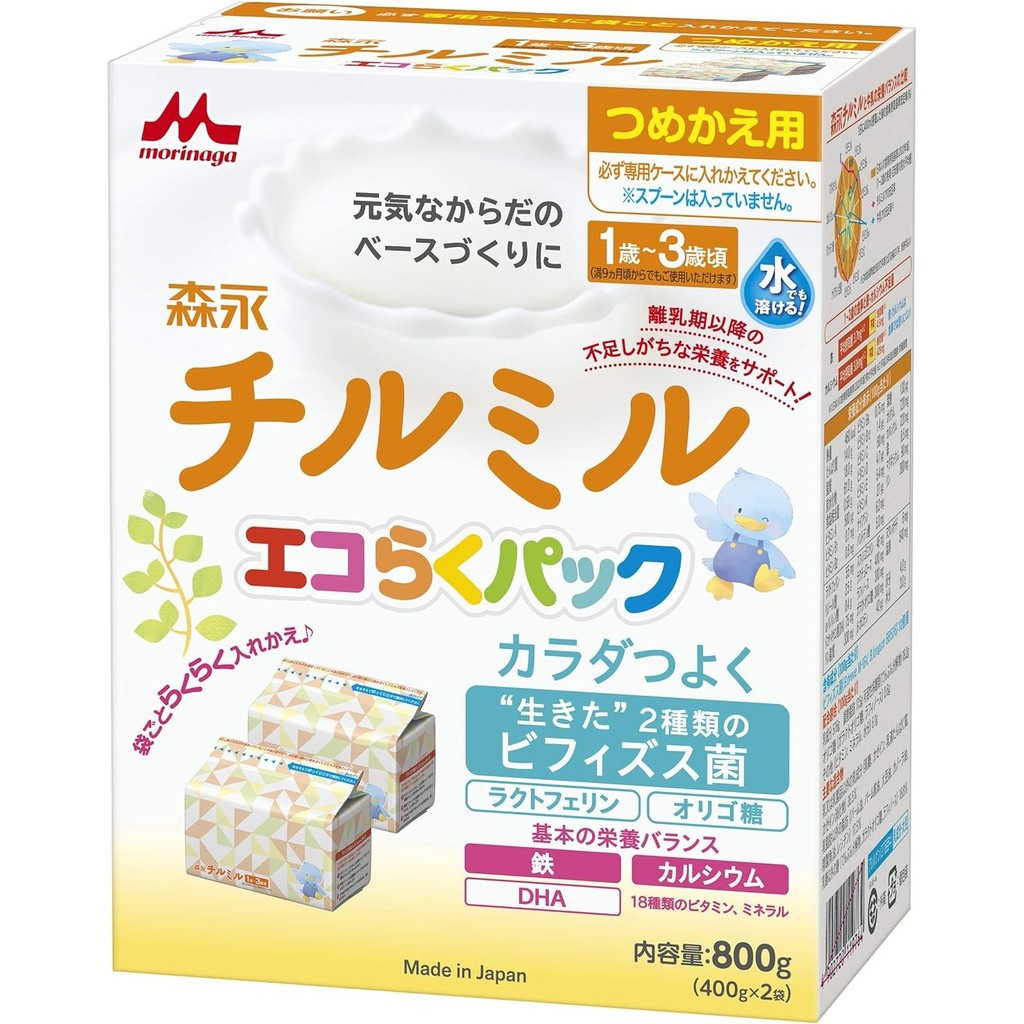 Direct from Japan Morinaga Follow-up Milk Chill Mill Eco Raku Pack ...