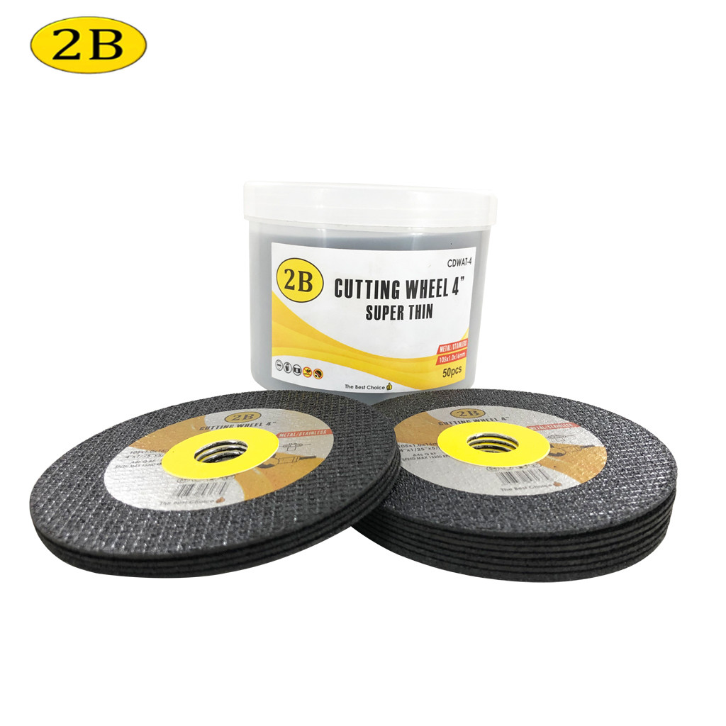 2B 1pack/50pcs 4