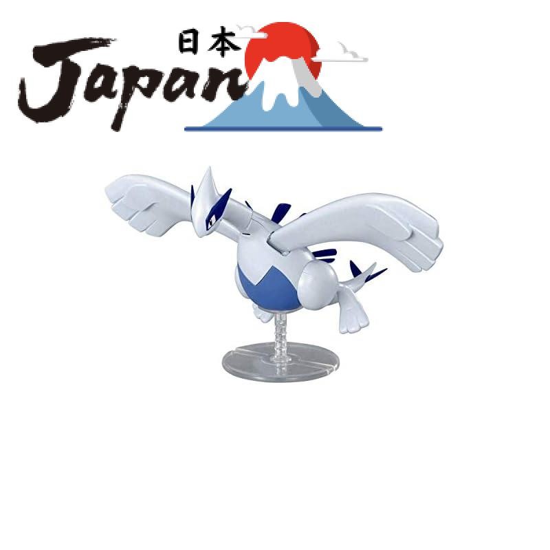 Pokemon Tpo Agua ByReda (@byreda) Nuevo Pokémon ncal De Agua