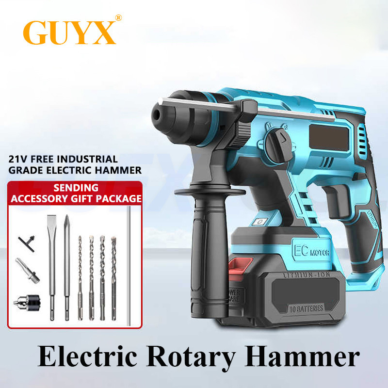 21V Rechargeable Electric Hammer Drill Cordless Electric Rotary Hammer