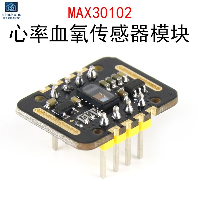 ♠ MAX30102 heart rate meter blood oxygen sensor module concentration ...