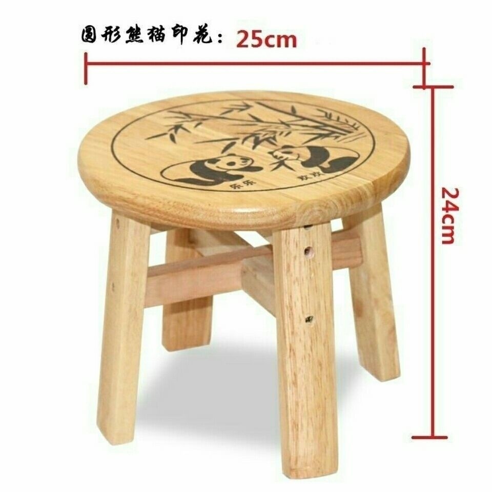 Small Wooden Stool Household Solid Wood Small Bench Coffee Table Stool ...
