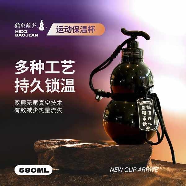 thermos for hot water aesthetic tumbler hot and cold tumbler Hulu