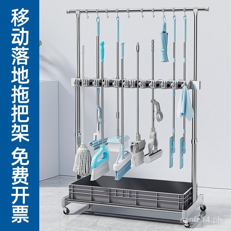 All Stainless Steel Floor-Standing Mobile Mop Rack with Hanging Mop and ...