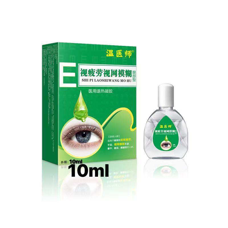 Dr. Wen 0ml Visual Fatigue Visual Network Blurry Eye Drops Relieve ...