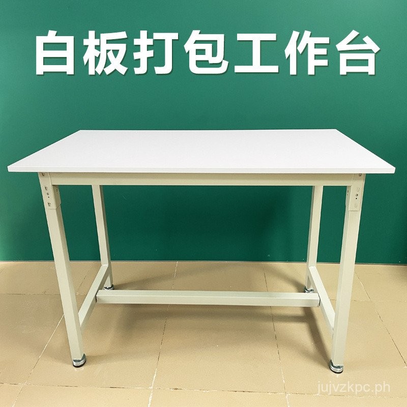 Workshop Workbench Packing Table Desk Courier Packaging Table ...