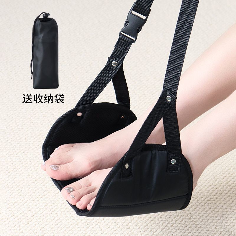 Hot Sale#[Travel Essential]Travel Foot Rest Travel Airplane High-speed ...