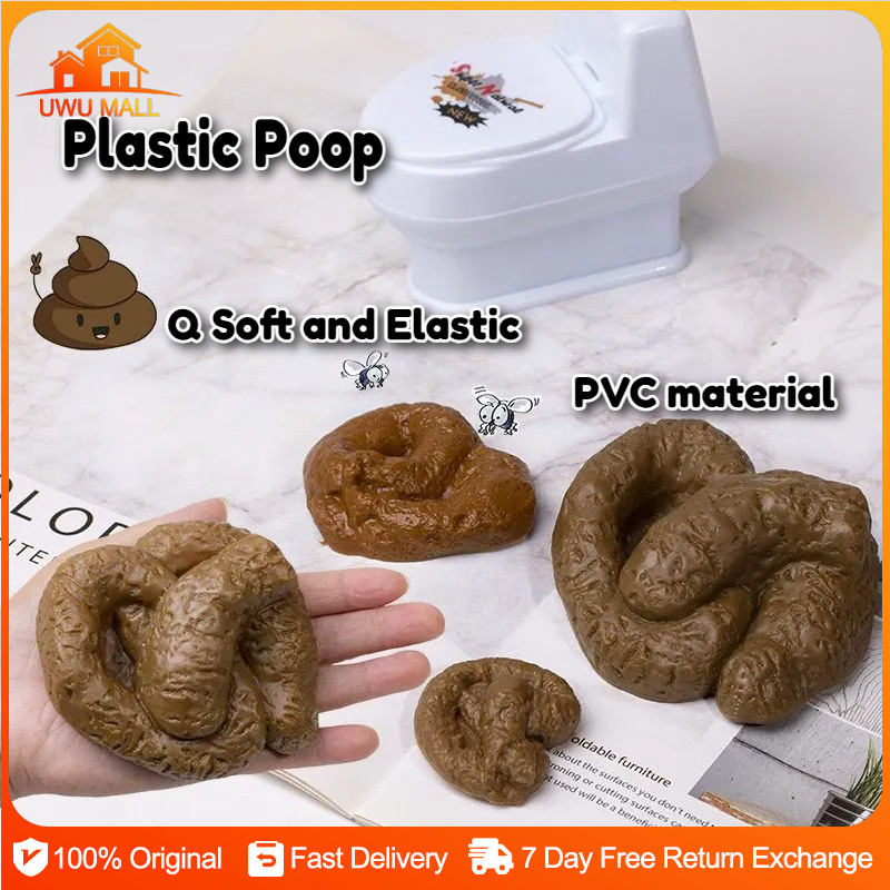 Plastic Poop Spoof Simulated Poop Plastic Toy Spoof Venting Funny ...