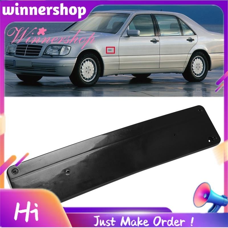 Car Front Bumper License Plate Bracket Holder For Mercedes-benz W140 