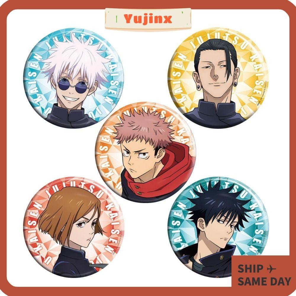 YUJINX Jujutsu Kaisen Badge, Figure Gojo Satoru Round Brooch ...