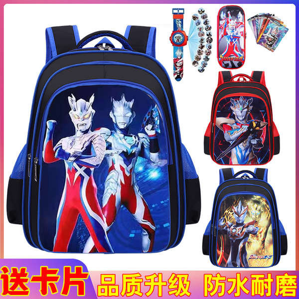 school bag kuromi bagpack for school Ultraman school bag for boys ...