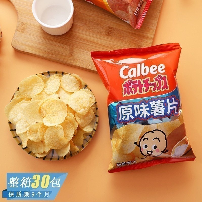 Lora Snacks PF2 calbee calbee Tomato Barbecue Original Potato Chips ...