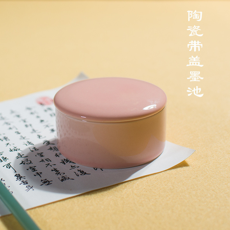Jingdezhen Ceramic Moisturizing Ink Pool with Lid Calligraphy Materials ...