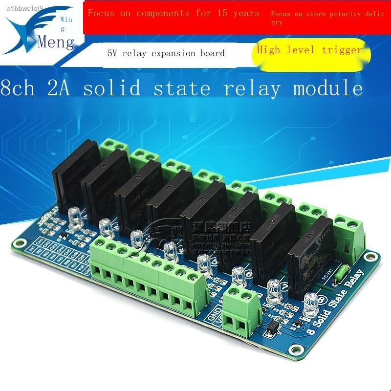 2 Kanal Solid State Relais SSR Modul 5V/230VAC Low Level Trigger