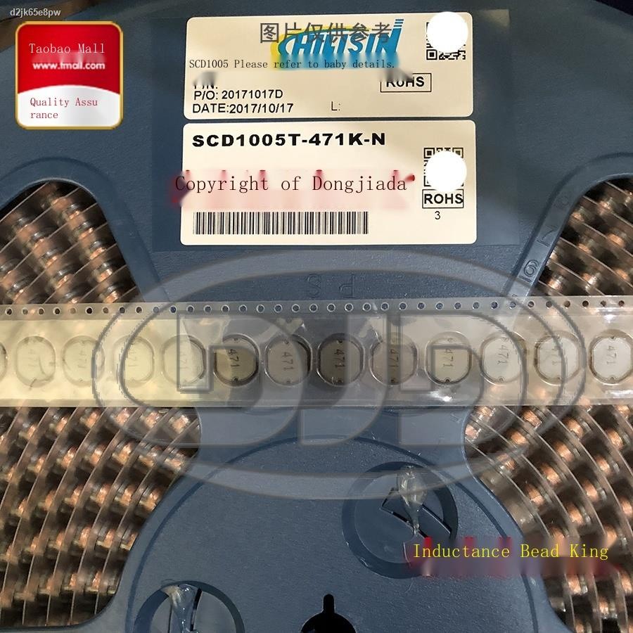 COD/Chilixin SCD1005T-470M-N SMD open inductor 10x10x5.4 47uH 1.28A ...