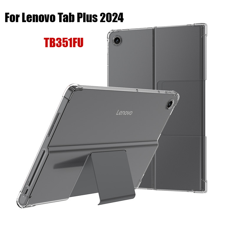 Étui Clavier pour Lenovo Tab P11 Plus AZERTY Français TB-J606F/TB-J607F