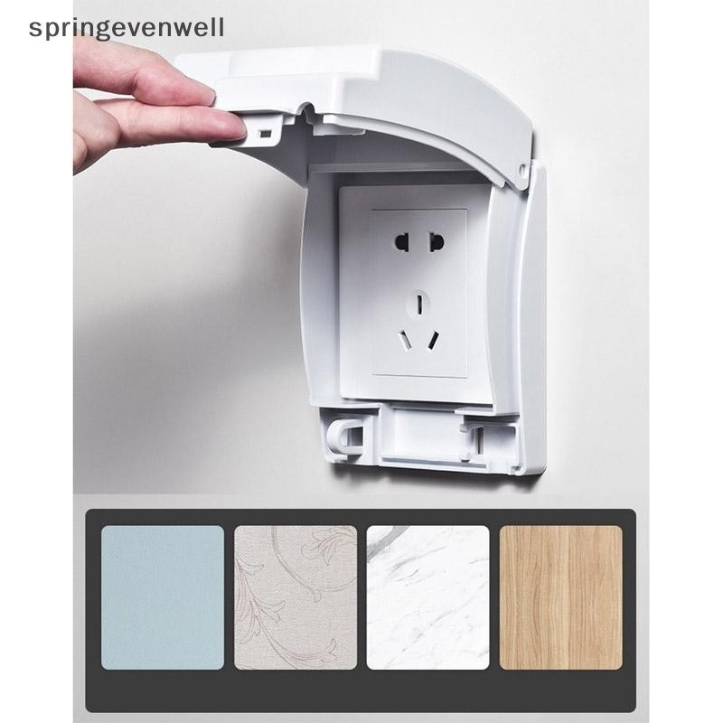 SEW Lockable Wall-mounted Socket Waterproof Dustproof Box Outdoor 86 ...