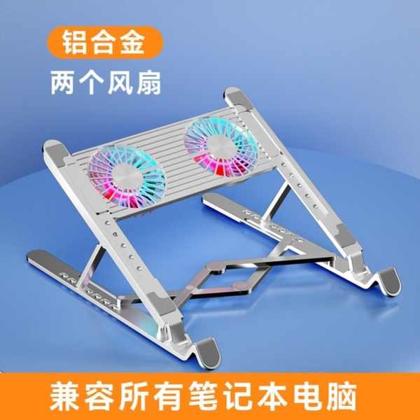 laptop stand laptop stand wood Beres Radiator Notebook External Silent ...