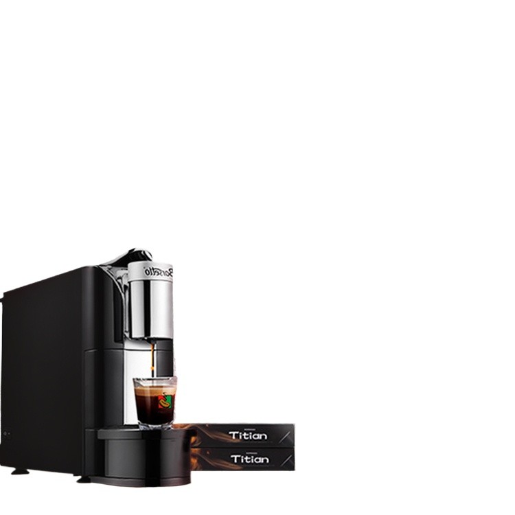 Barsetto Buy Capsule to Send Yum Brands Capsule Coffee Machine Home