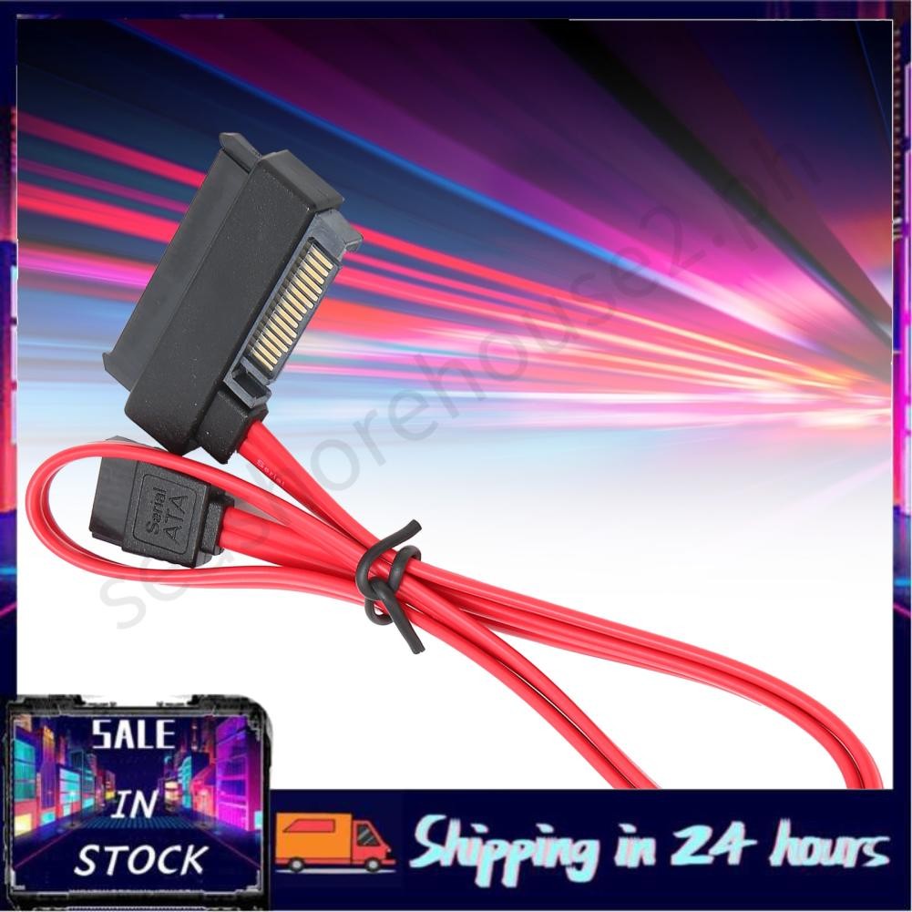 Seashorehouse2 Adapter Cable Converter Plug And Play 29Pin To 7Pin Easy