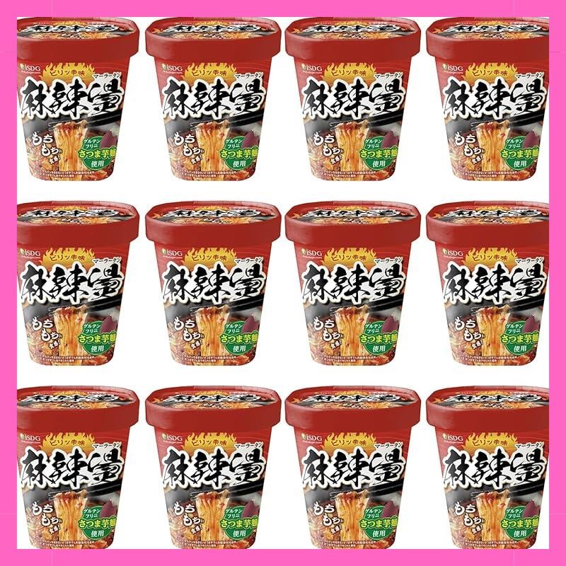 DIRECT FROM Mala Tang (Spicy Hot Pot) 88g x