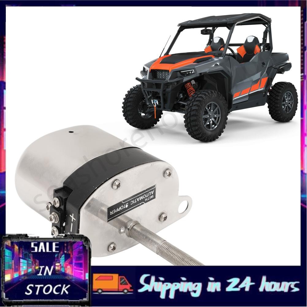 Seashorehouse2 Front Windshield Wiper Motor Clear Visibility High