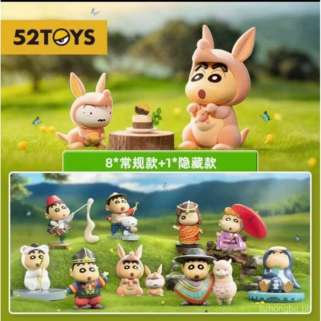 [Quick Delivery of New Products]Genuine Crayon Xiaoxin Heart Point Time