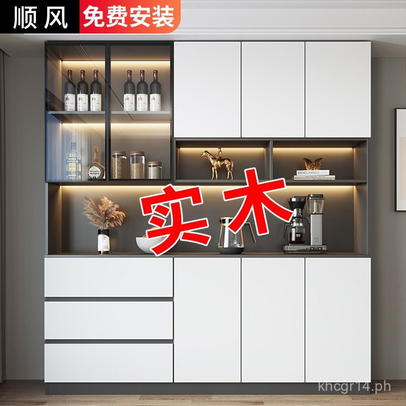 Solid Wood Sideboard Modern Minimalist High Cabinet Integrated Wall ...