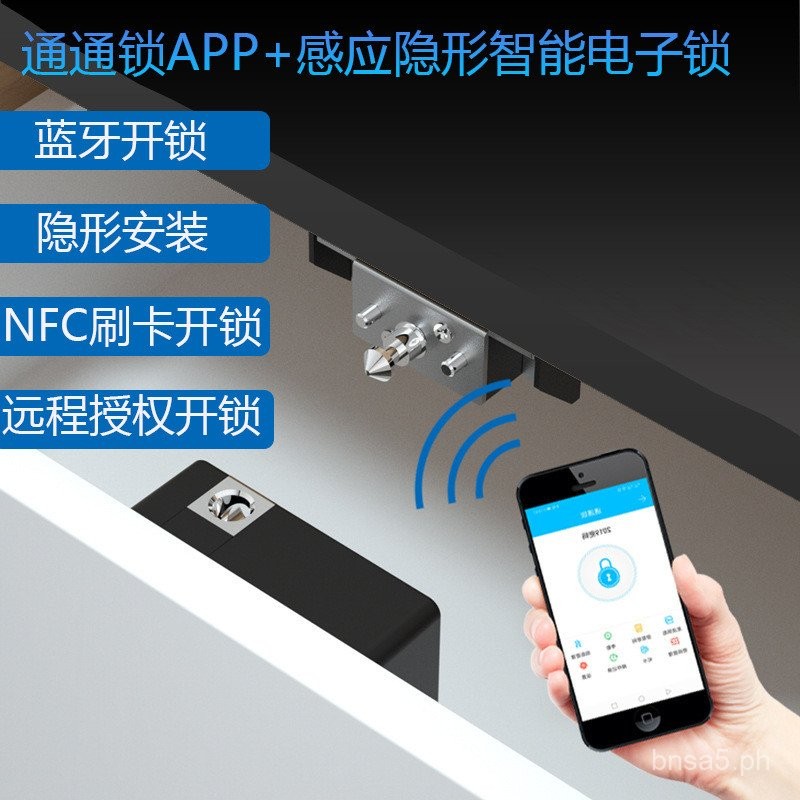No-Drill Invisible Drawer Lock Smart Cabinet Door Lock Mini Program ...