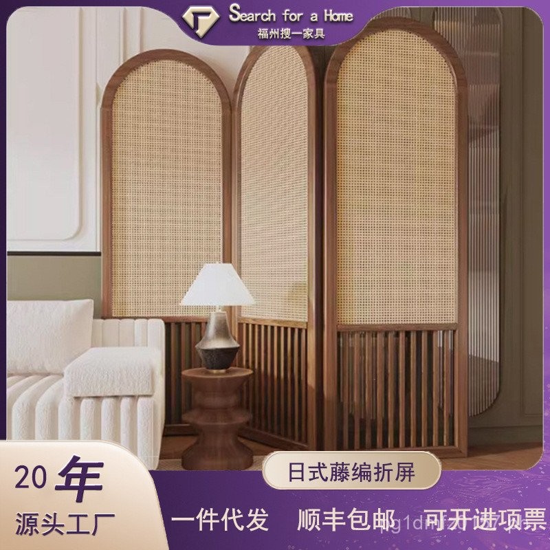 Japanese Style Solid Wood Rattan Partition Screen Living Room Home ...