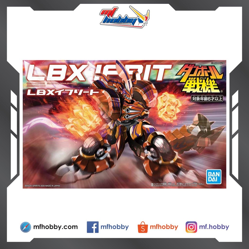 LBX Ifrit Plastic Model Kit | Shopee Philippines