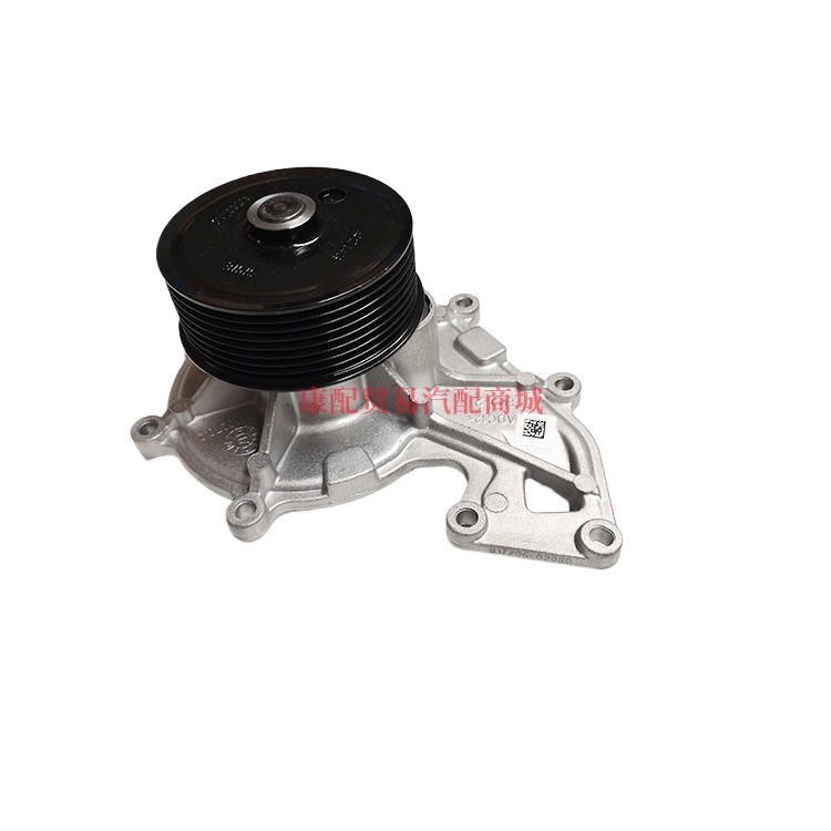 Foton Cummins ISF3.8 Engine Original Water Pump Assembly 5288908 ...