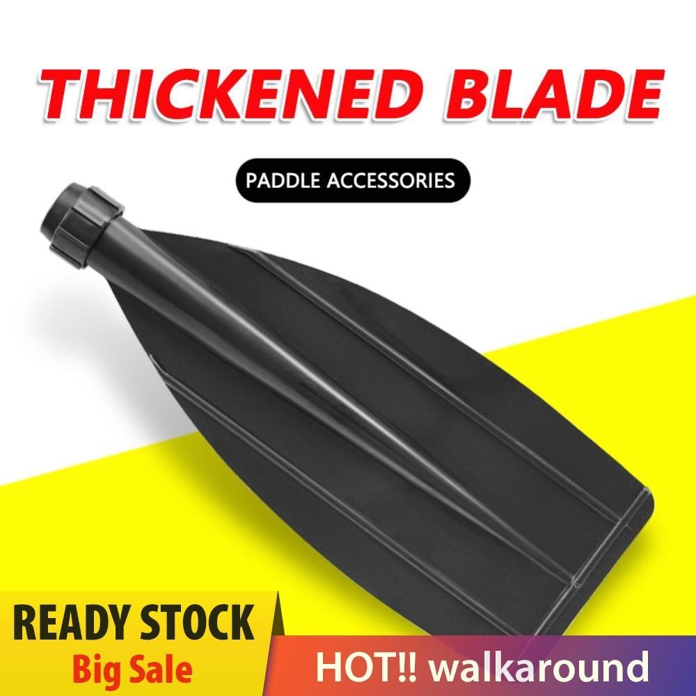 3 Pales De Rechange Pour Pagaie Kayak/Gonflable | Set De 3 Pièces 40x18cm Noir