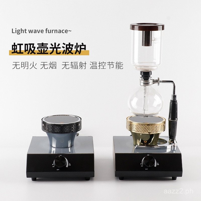 Vacuum Coffee Maker Convection Oven Siphon Pot Heating Furnace Electric