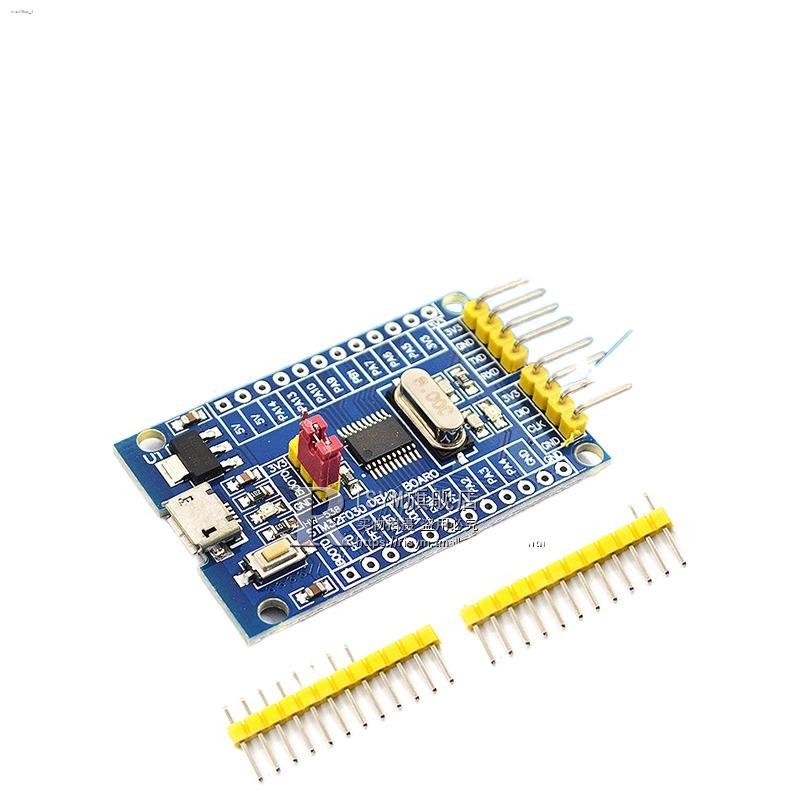 STM32F030F4P6 core board microcontroller development board STM32 small ...