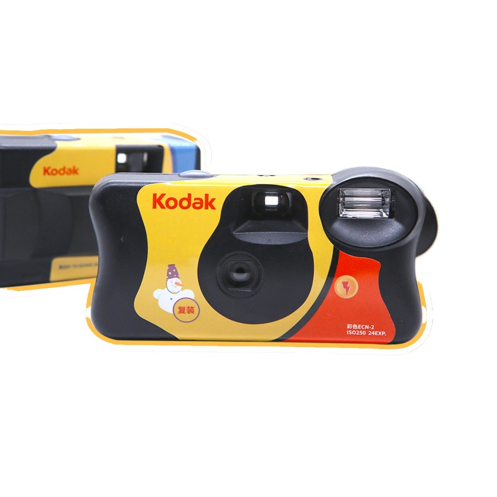 Kodak disposable camera with flash sky eye 36 reassembled and reloading ...