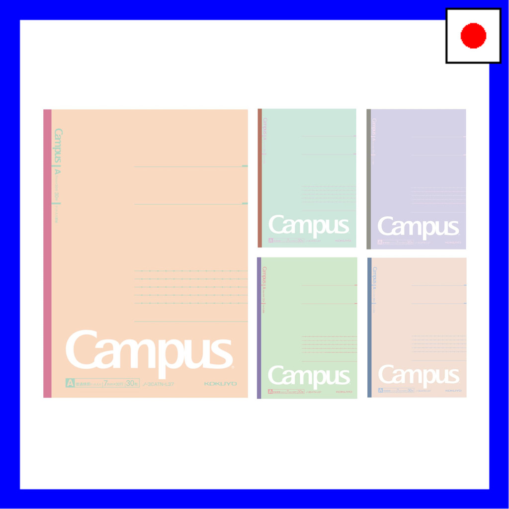 KOKUYO Note Campus Note B5 Dot A Ruled Limited Mineral Color 5 Color ...