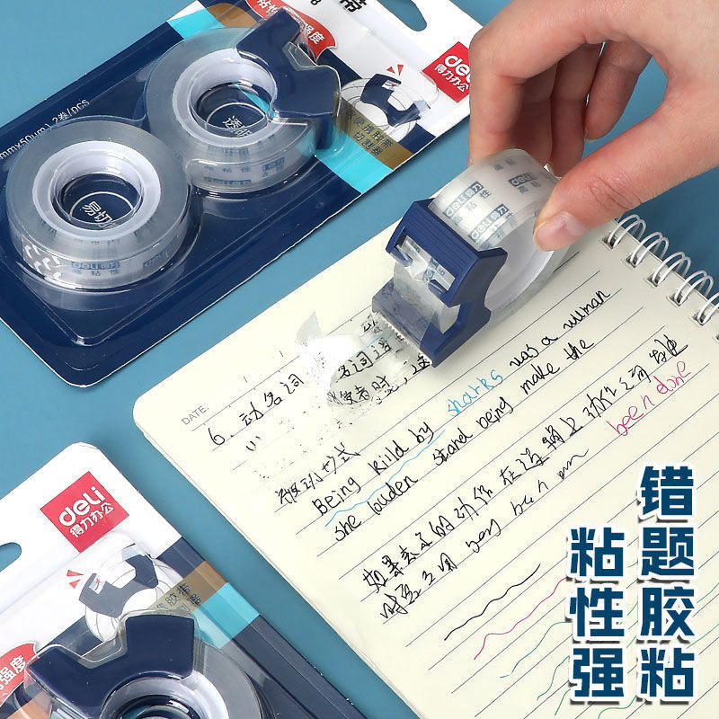 Deli Transparent Tape Small Single-Sided Matching Cutter Tape Base ...