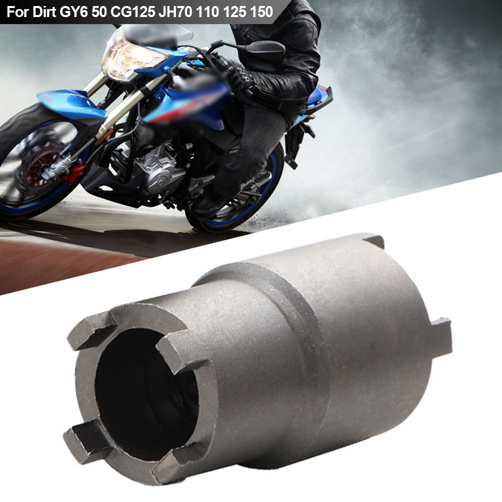 XYJHittime Motorcycle Clutch Lock Tool Nut Spanner Wrench 1923mm Bike