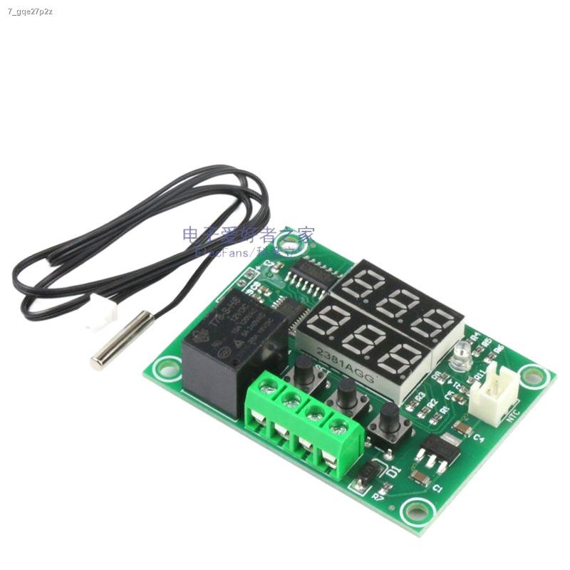 COD☆XH-W1219 dual display digital thermostat modules high precision ...