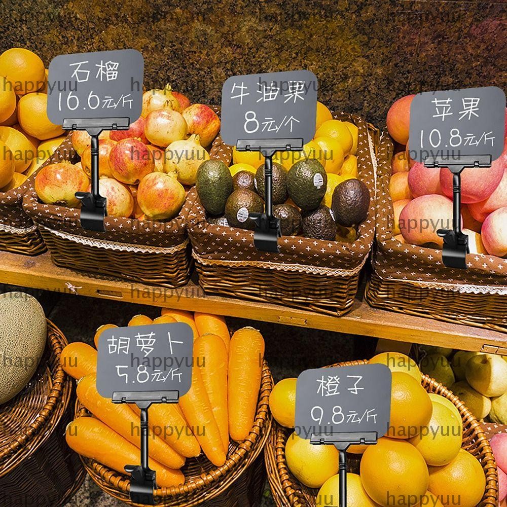 HAPPYUU Food Price Label, Advertising Display Erasable Chalkboard Price ...