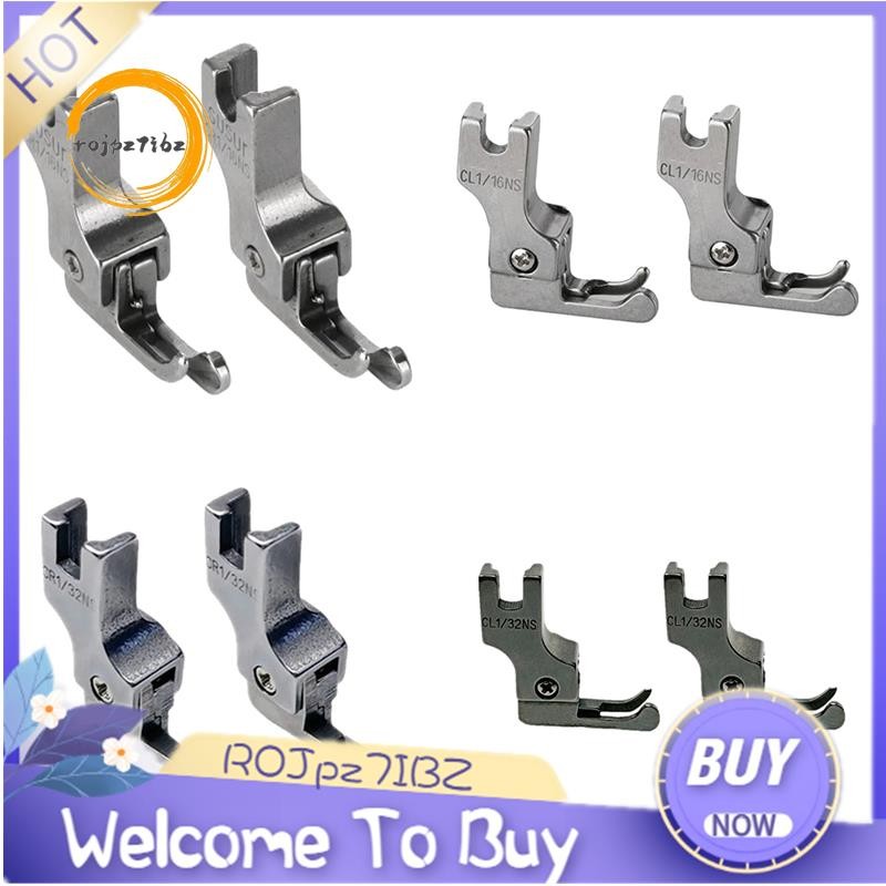 2Pcs Narrow Guide Presser Foot Industrial Lockstitch Sewing Machine ...