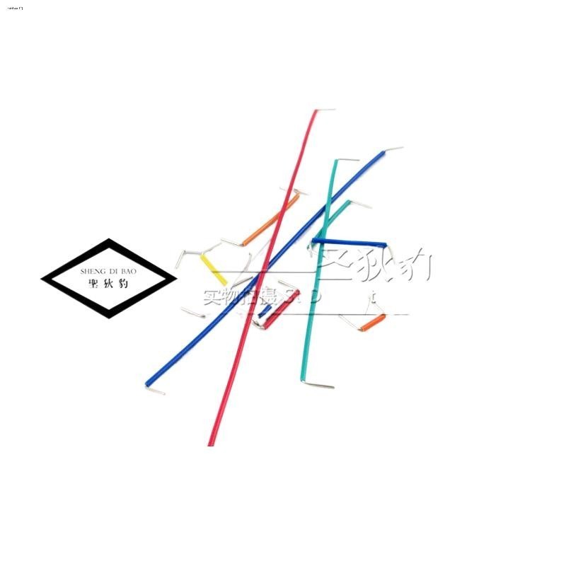 Boxed breadboard wires 140 breadboard jumpers breadboard cables