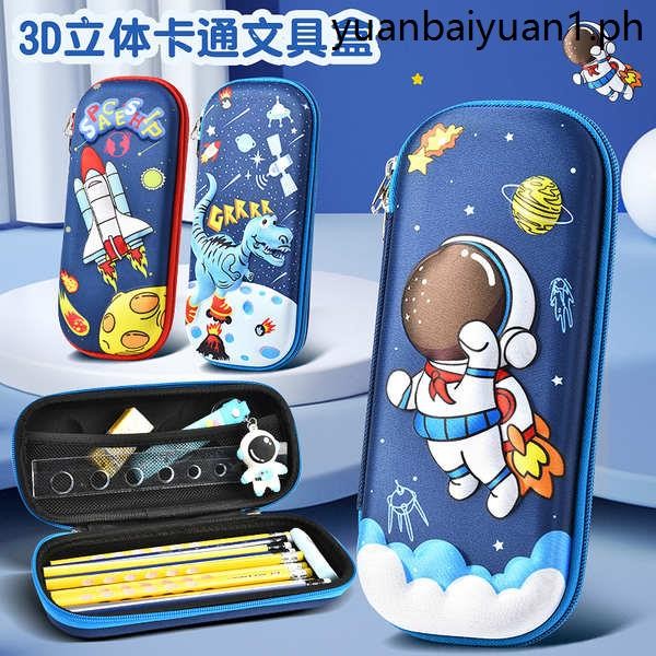 Pencil Case Male Stationery Bag Elementary School Students Cute ...