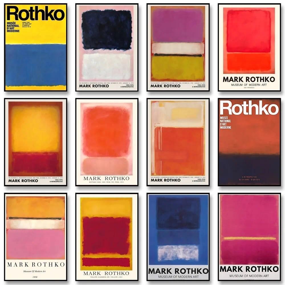 Mark Rothko Abstract Colorful Poster Home Living Room Bedroom Bar Cafe ...