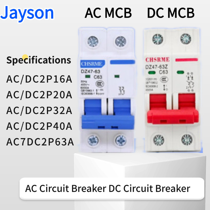 Shop circuit breaker 20a for Sale on Shopee Philippines