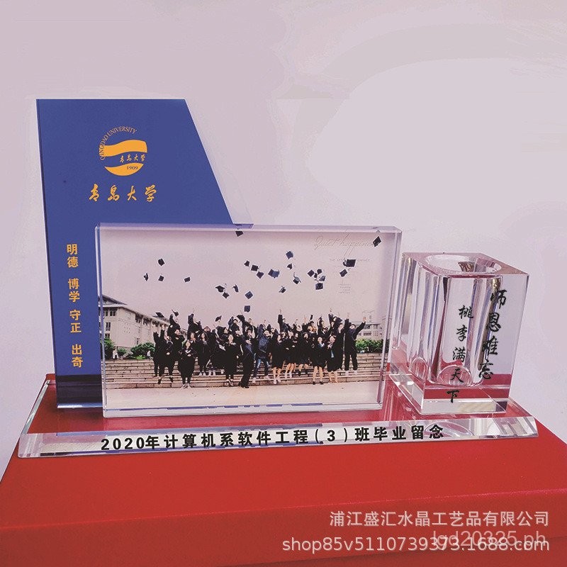 Group Photo Party Classmate Photo Crystal Ornament Custom Graduation ...