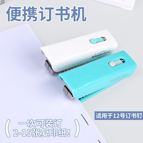 mini stapler mini stapler set Mini Stapler Small Portable Simple Use No ...