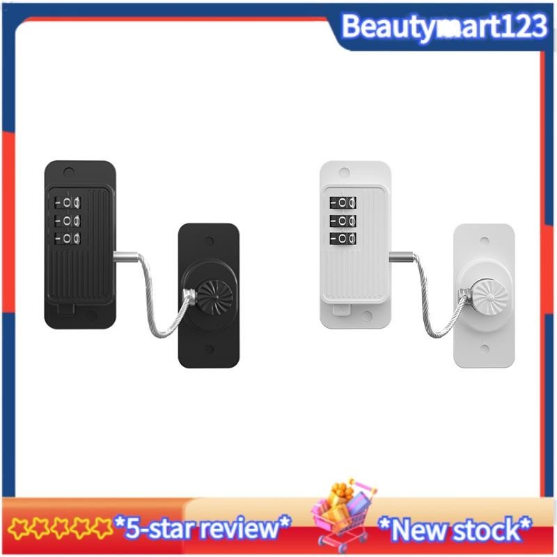 【BM】Fridge Lock, Refrigerator Lock, Keyless OneClick Access